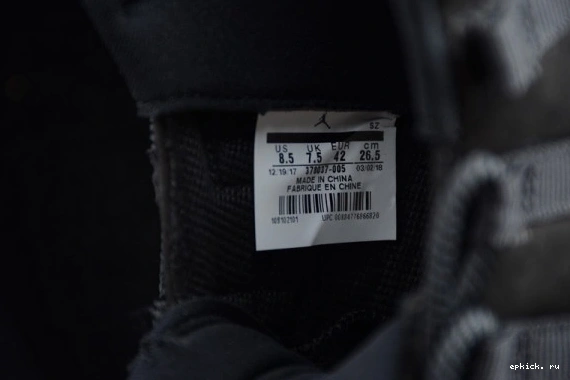 Rep EP Gown 378037-005 and Cap Jordan 11 378037-005  Retro 0516